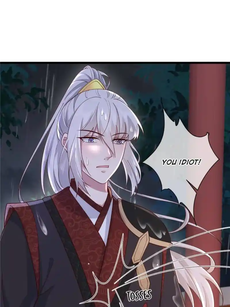 The Sickly Tyrant With An Innocent Facade Chapter 177