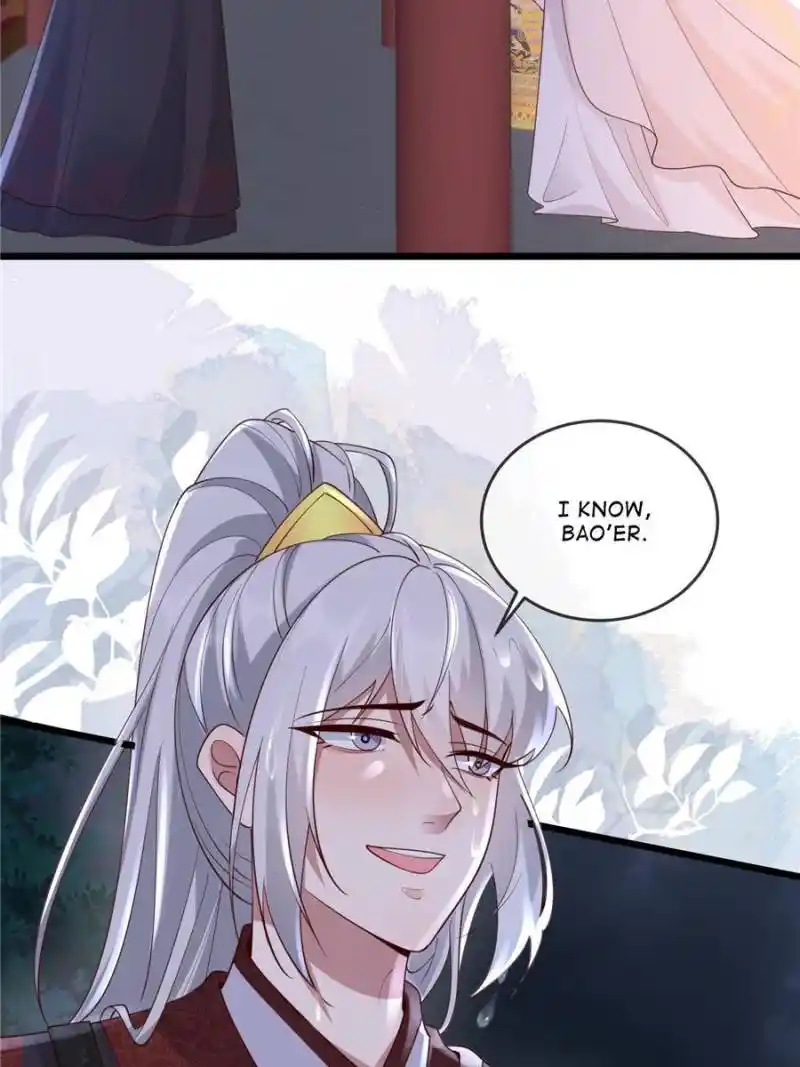 The Sickly Tyrant With An Innocent Facade Chapter 177