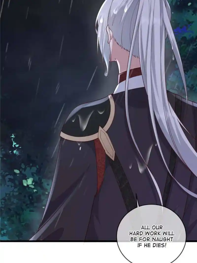 The Sickly Tyrant With An Innocent Facade Chapter 177