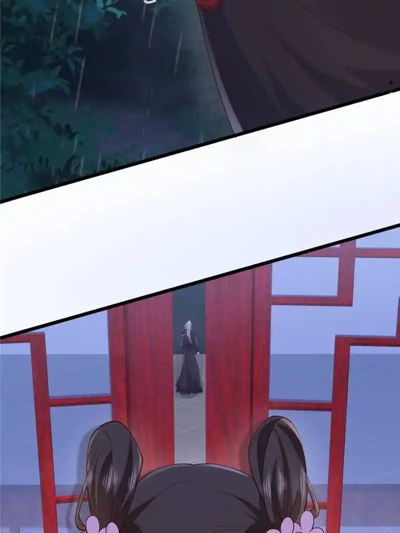 The Sickly Tyrant With An Innocent Facade Chapter 177