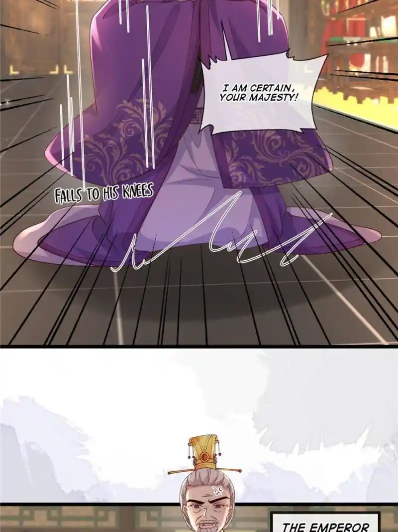 The Sickly Tyrant With An Innocent Facade Chapter 177