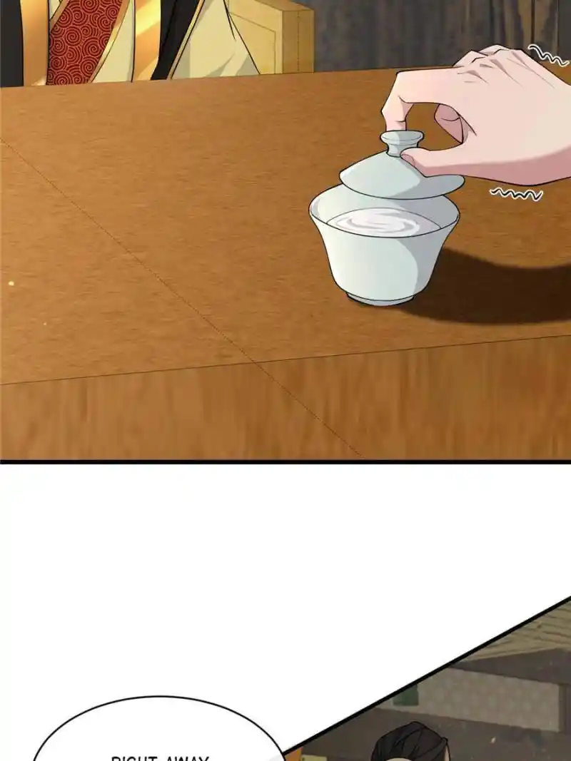 The Sickly Tyrant With An Innocent Facade Chapter 178