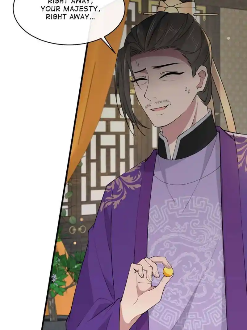 The Sickly Tyrant With An Innocent Facade Chapter 178