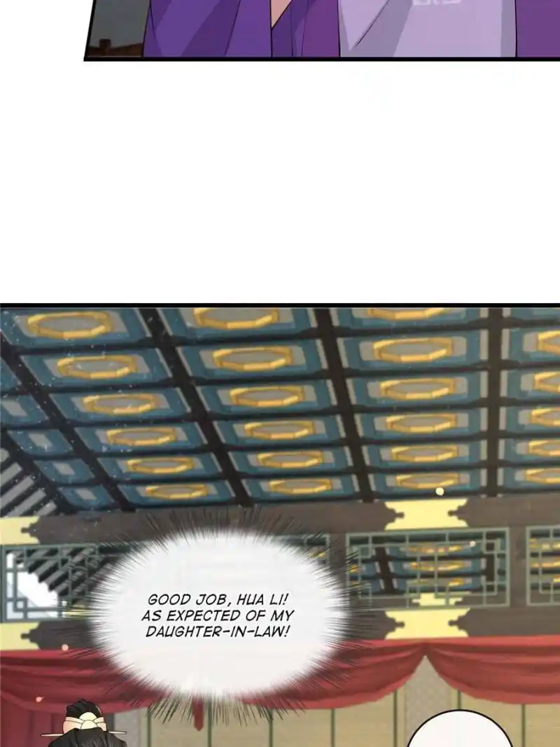 The Sickly Tyrant With An Innocent Facade Chapter 178