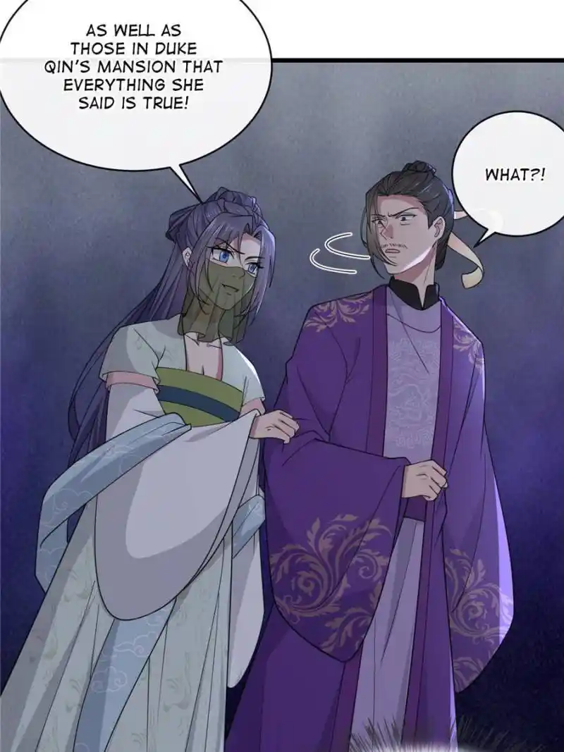 The Sickly Tyrant With An Innocent Facade Chapter 178