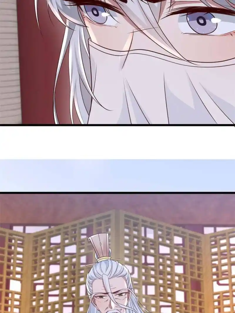 The Sickly Tyrant With An Innocent Facade Chapter 179