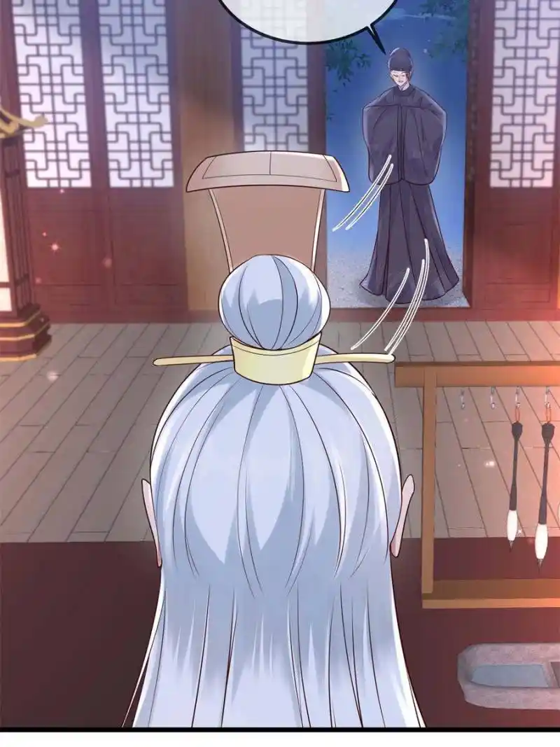 The Sickly Tyrant With An Innocent Facade Chapter 179