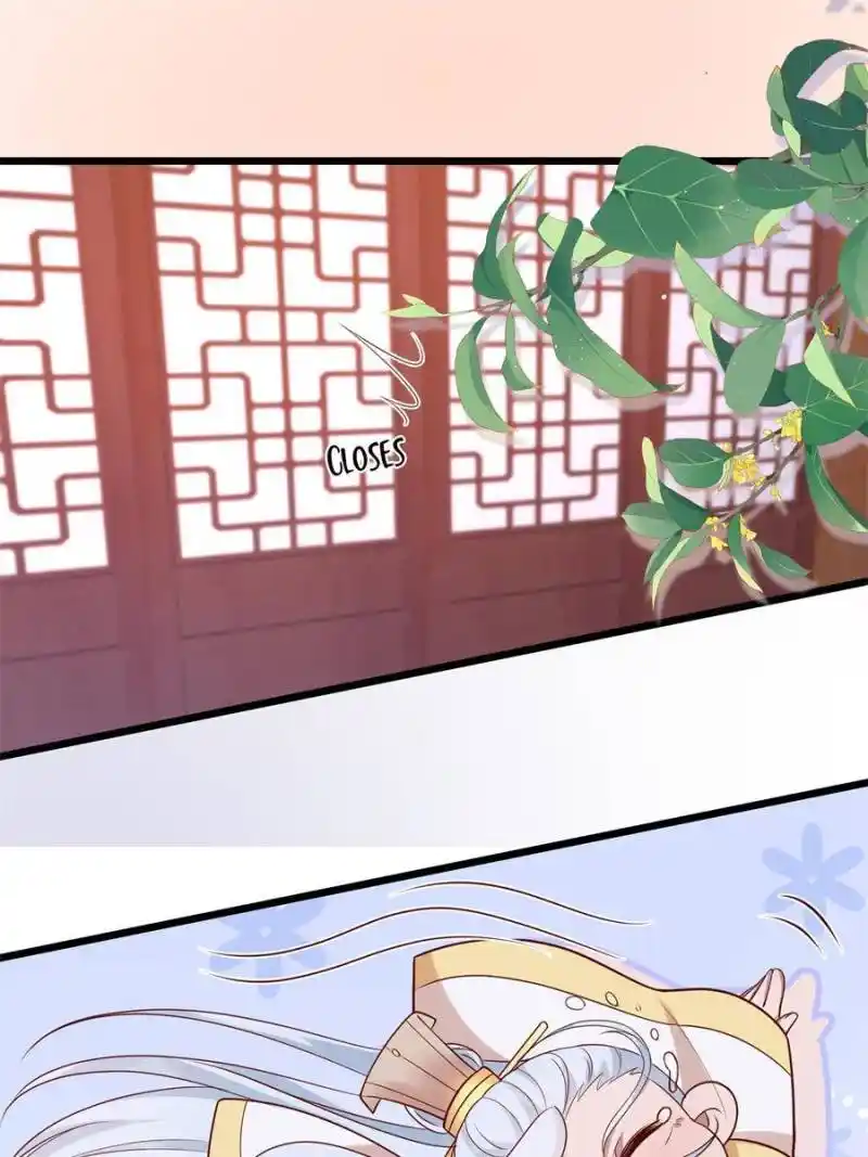 The Sickly Tyrant With An Innocent Facade Chapter 179