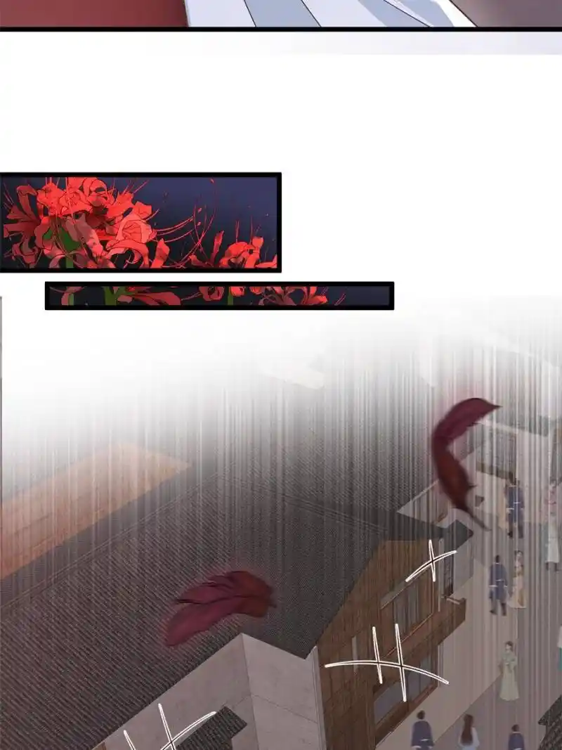 The Sickly Tyrant With An Innocent Facade Chapter 179