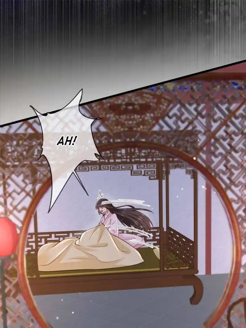 The Sickly Tyrant With An Innocent Facade Chapter 179