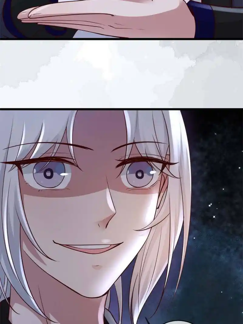 The Sickly Tyrant With An Innocent Facade Chapter 179