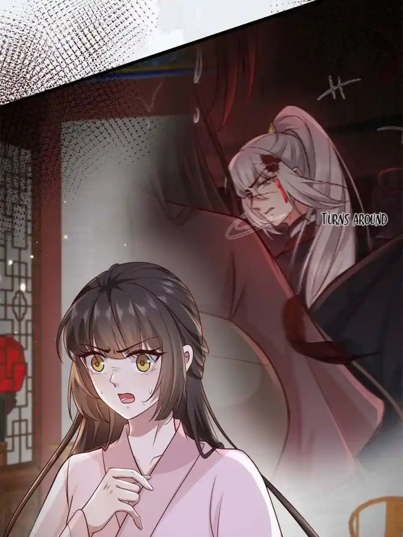 The Sickly Tyrant With An Innocent Facade Chapter 179