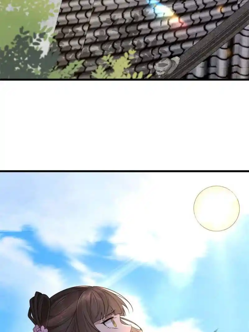 The Sickly Tyrant With An Innocent Facade Chapter 180