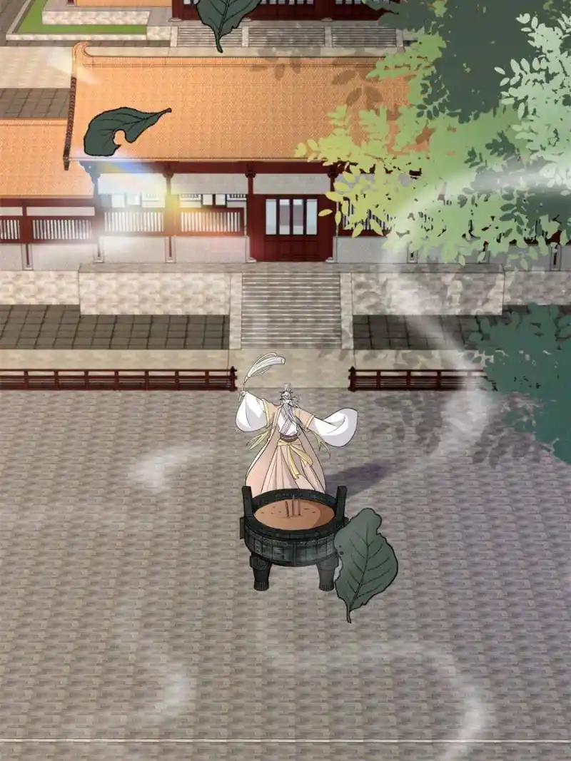 The Sickly Tyrant With An Innocent Facade Chapter 180