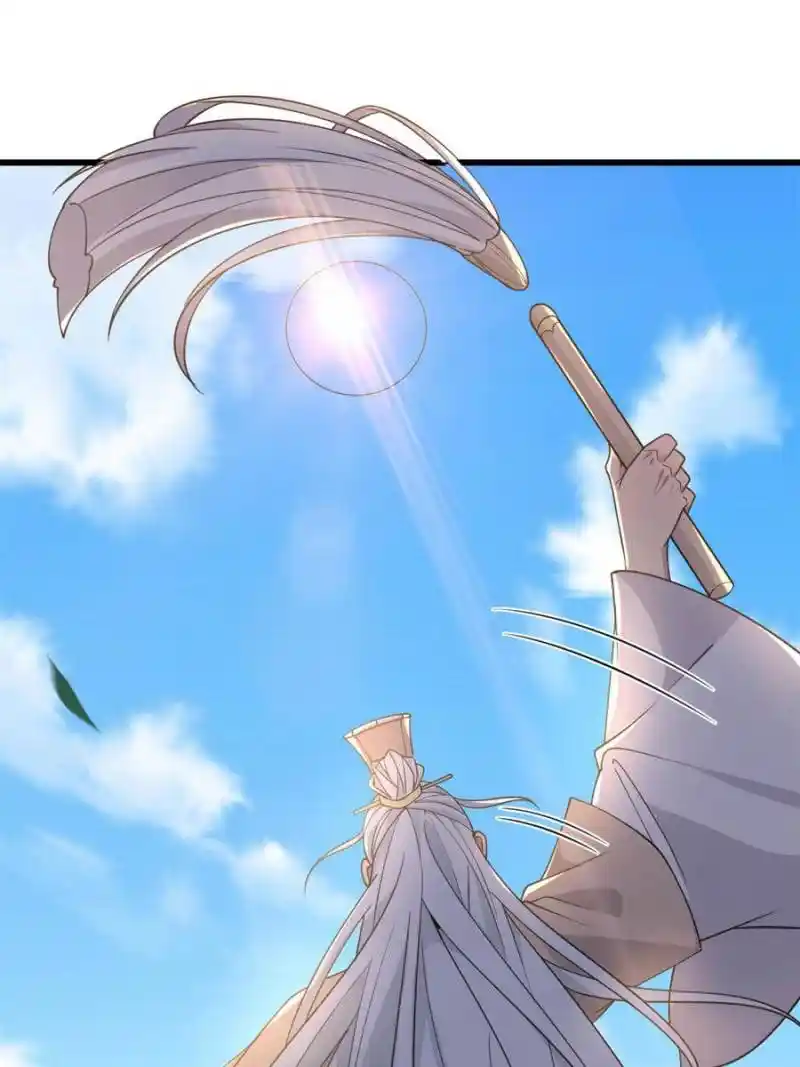 The Sickly Tyrant With An Innocent Facade Chapter 180