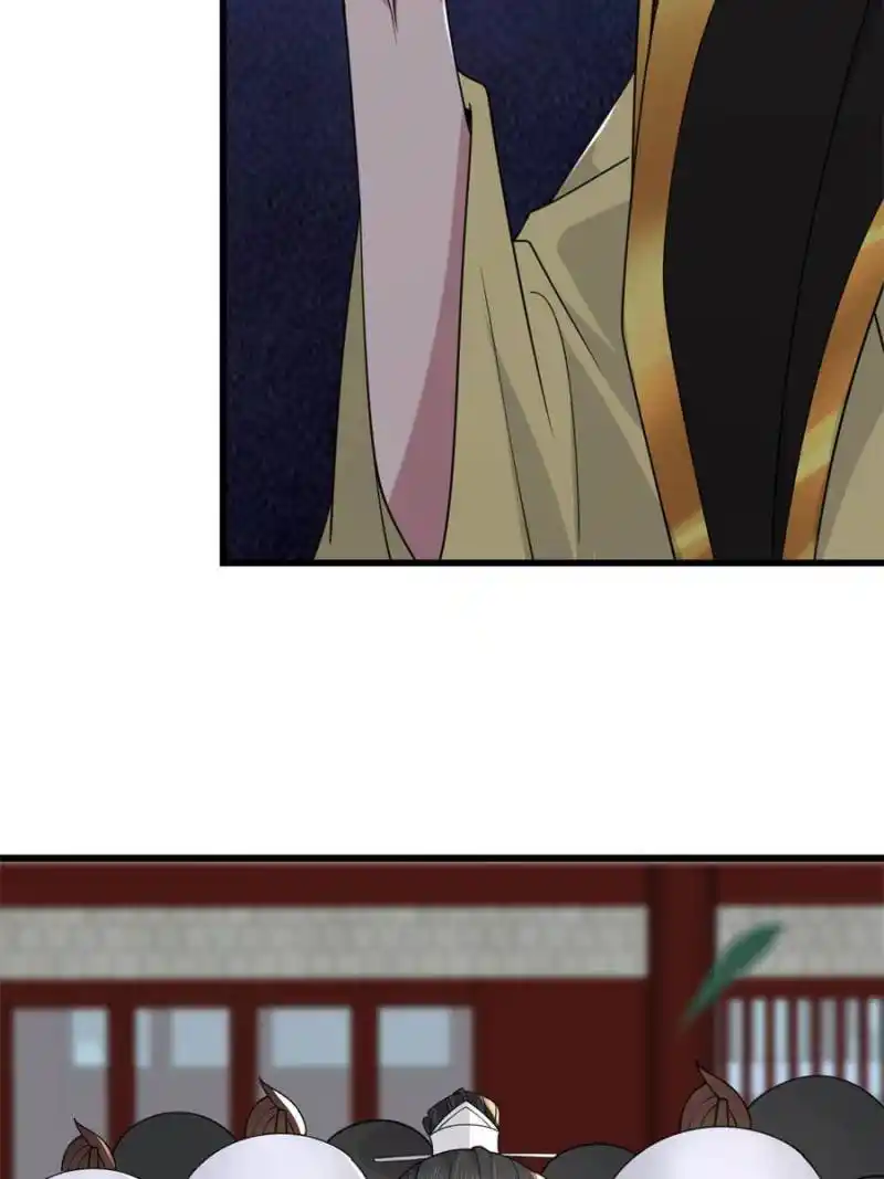 The Sickly Tyrant With An Innocent Facade Chapter 180