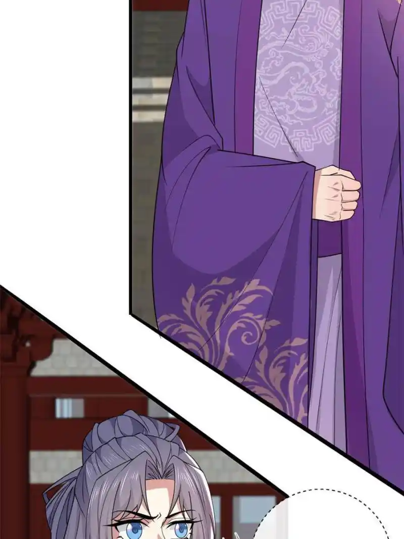 The Sickly Tyrant With An Innocent Facade Chapter 180