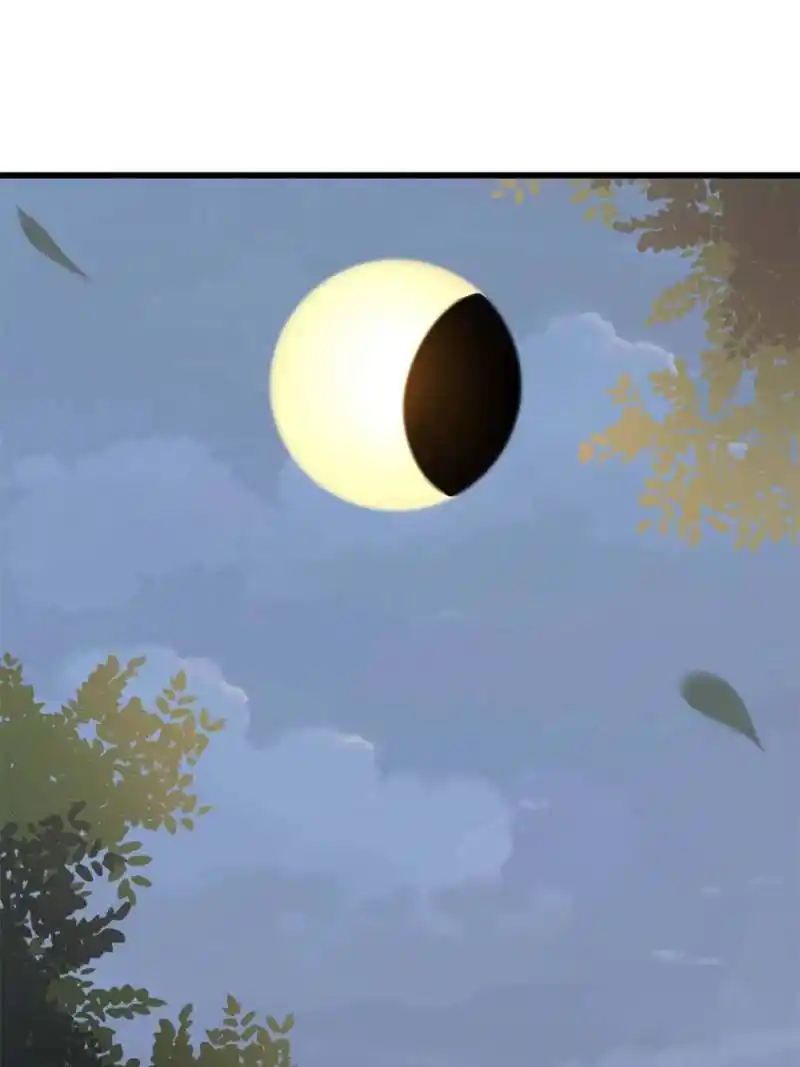 The Sickly Tyrant With An Innocent Facade Chapter 180