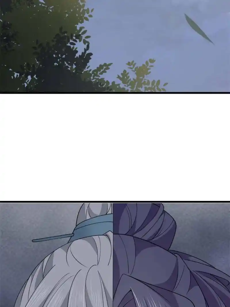 The Sickly Tyrant With An Innocent Facade Chapter 180