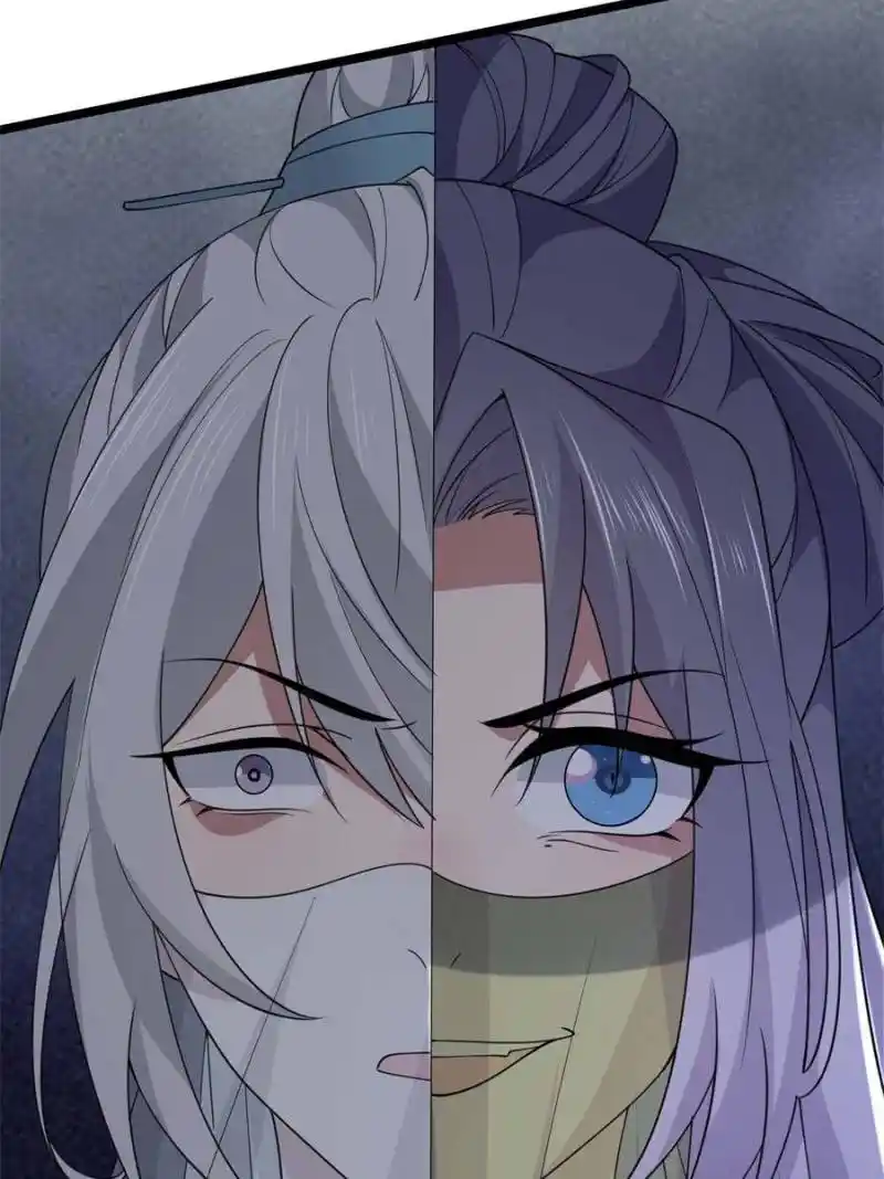 The Sickly Tyrant With An Innocent Facade Chapter 180