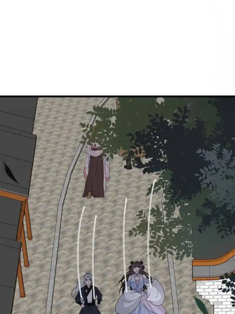 The Sickly Tyrant With An Innocent Facade Chapter 180