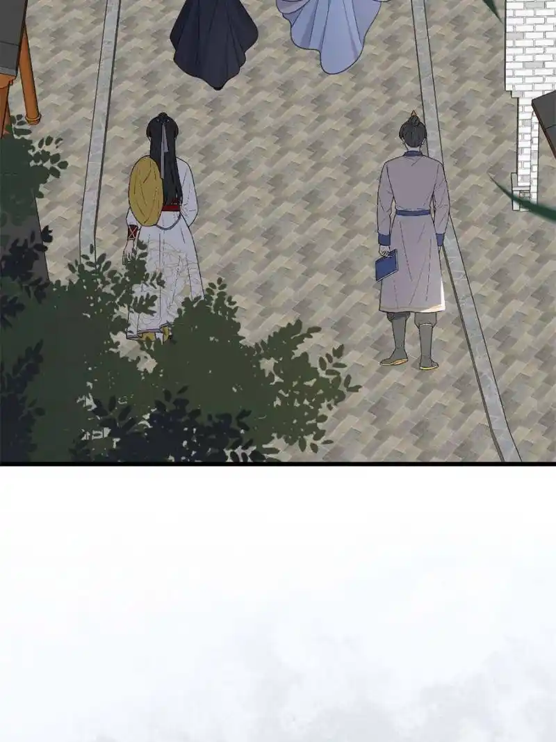 The Sickly Tyrant With An Innocent Facade Chapter 180