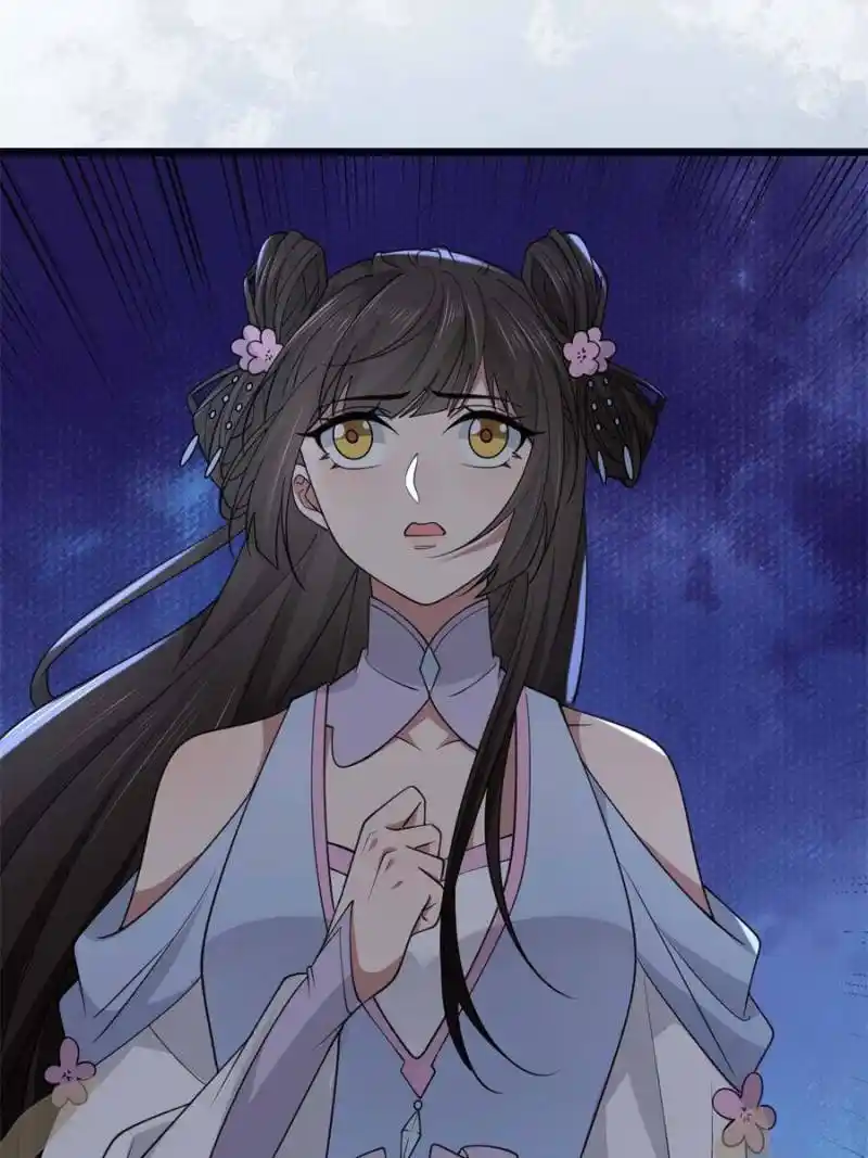 The Sickly Tyrant With An Innocent Facade Chapter 180