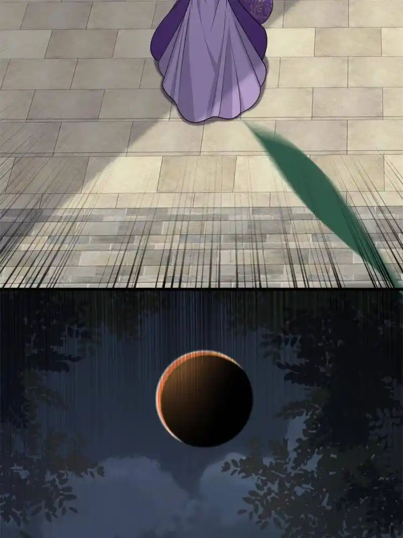 The Sickly Tyrant With An Innocent Facade Chapter 180