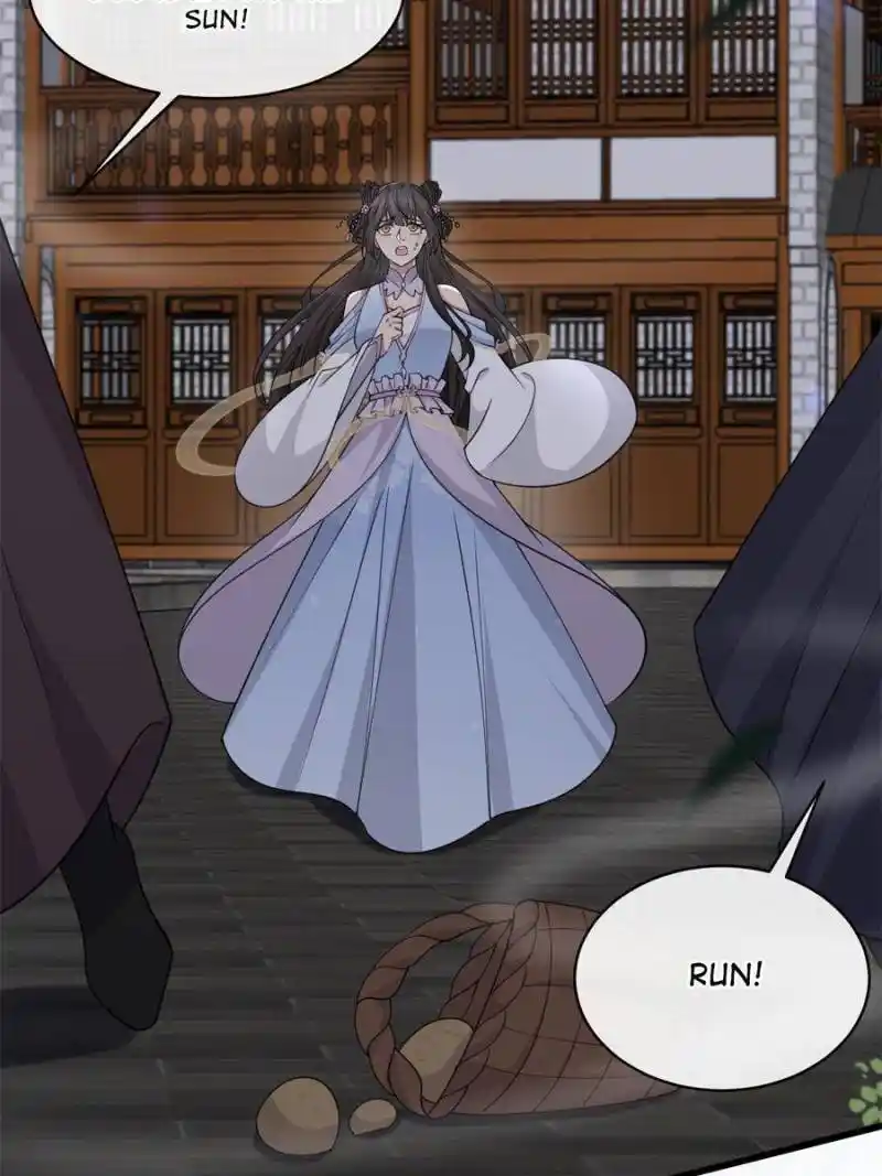 The Sickly Tyrant With An Innocent Facade Chapter 180