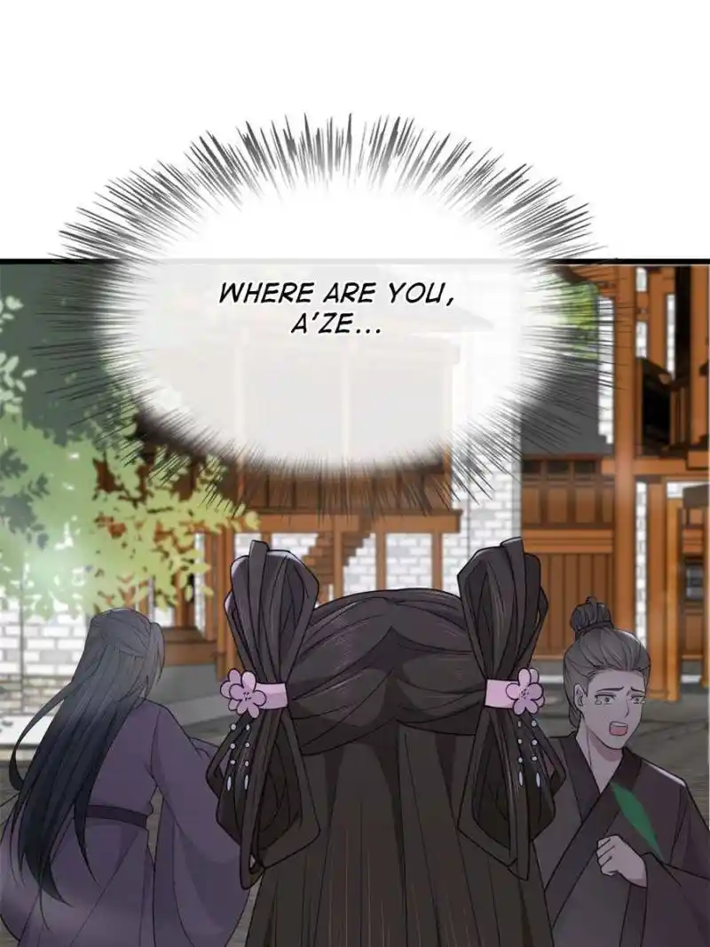 The Sickly Tyrant With An Innocent Facade Chapter 180