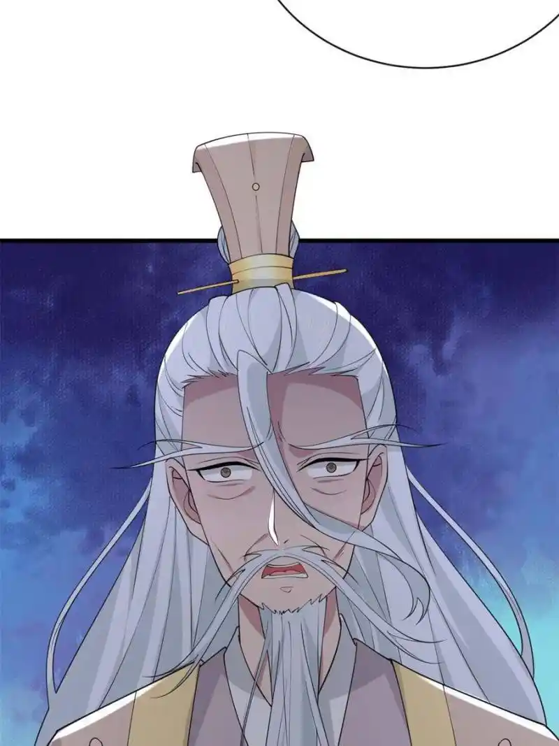 The Sickly Tyrant With An Innocent Facade Chapter 180