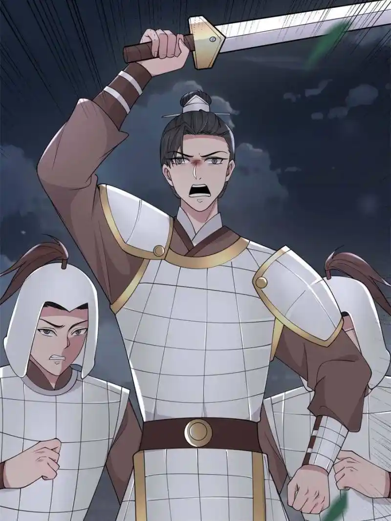 The Sickly Tyrant With An Innocent Facade Chapter 180