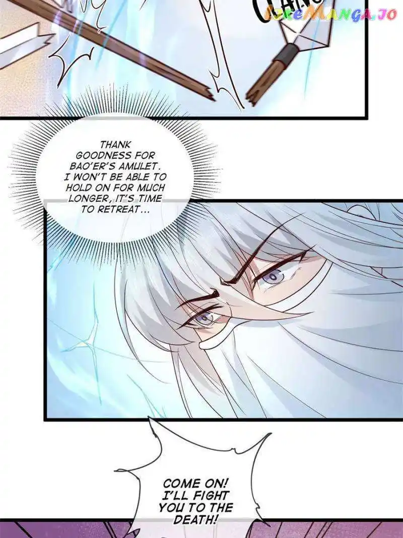 The Sickly Tyrant With An Innocent Facade Chapter 181