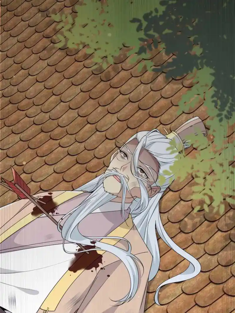 The Sickly Tyrant With An Innocent Facade Chapter 182