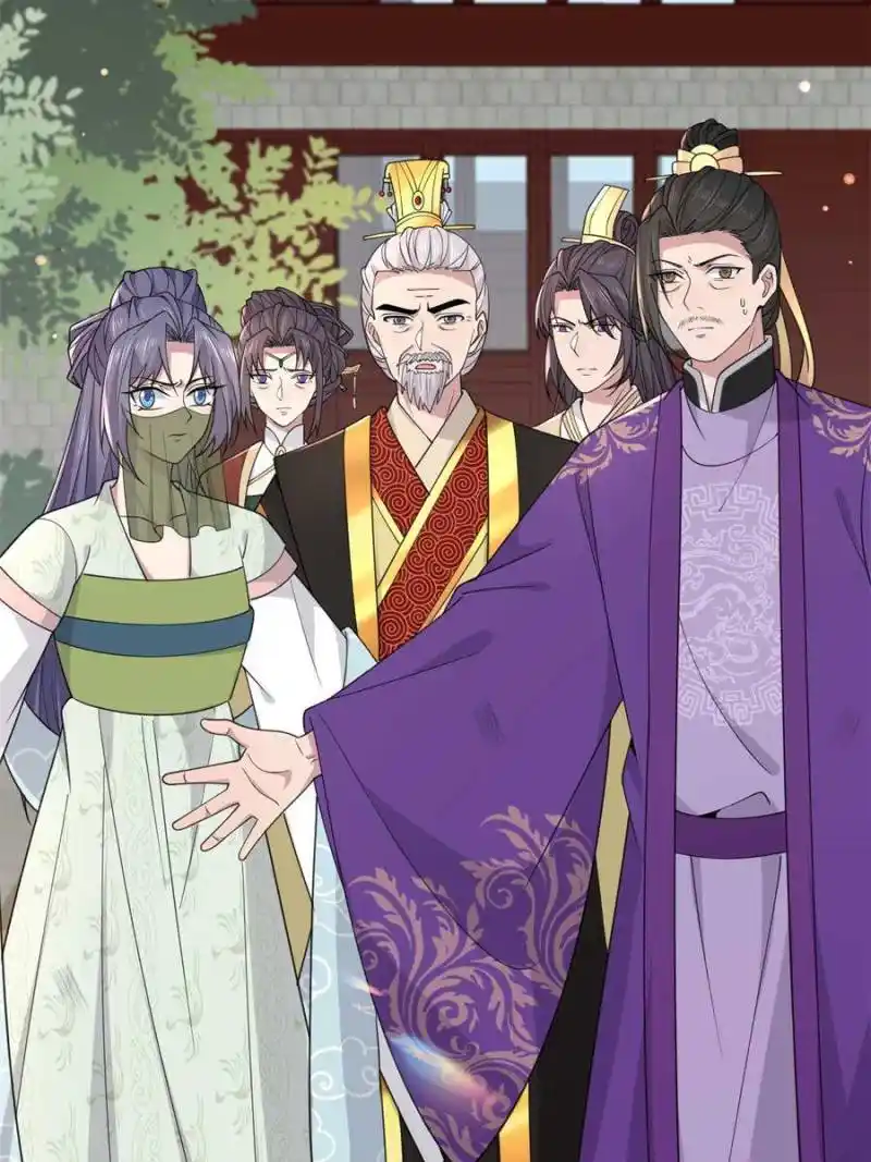 The Sickly Tyrant With An Innocent Facade Chapter 182