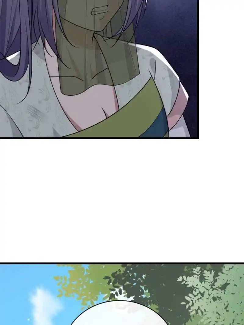 The Sickly Tyrant With An Innocent Facade Chapter 182