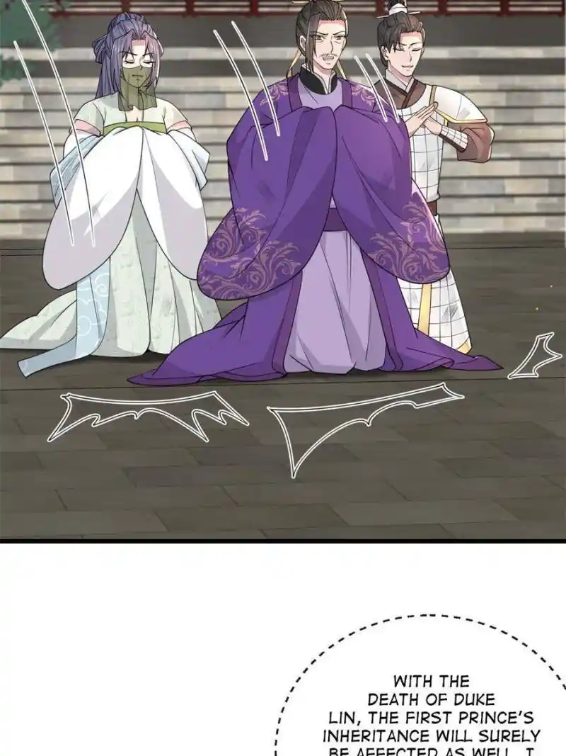 The Sickly Tyrant With An Innocent Facade Chapter 182