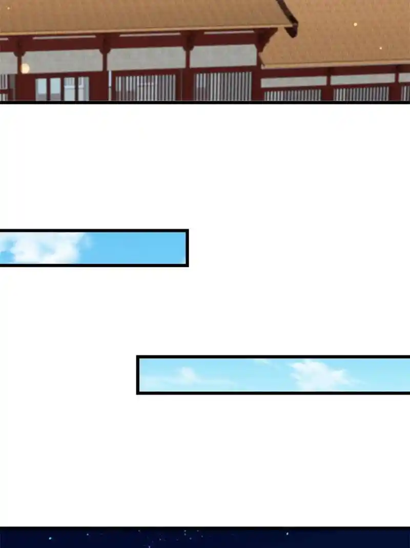 The Sickly Tyrant With An Innocent Facade Chapter 182