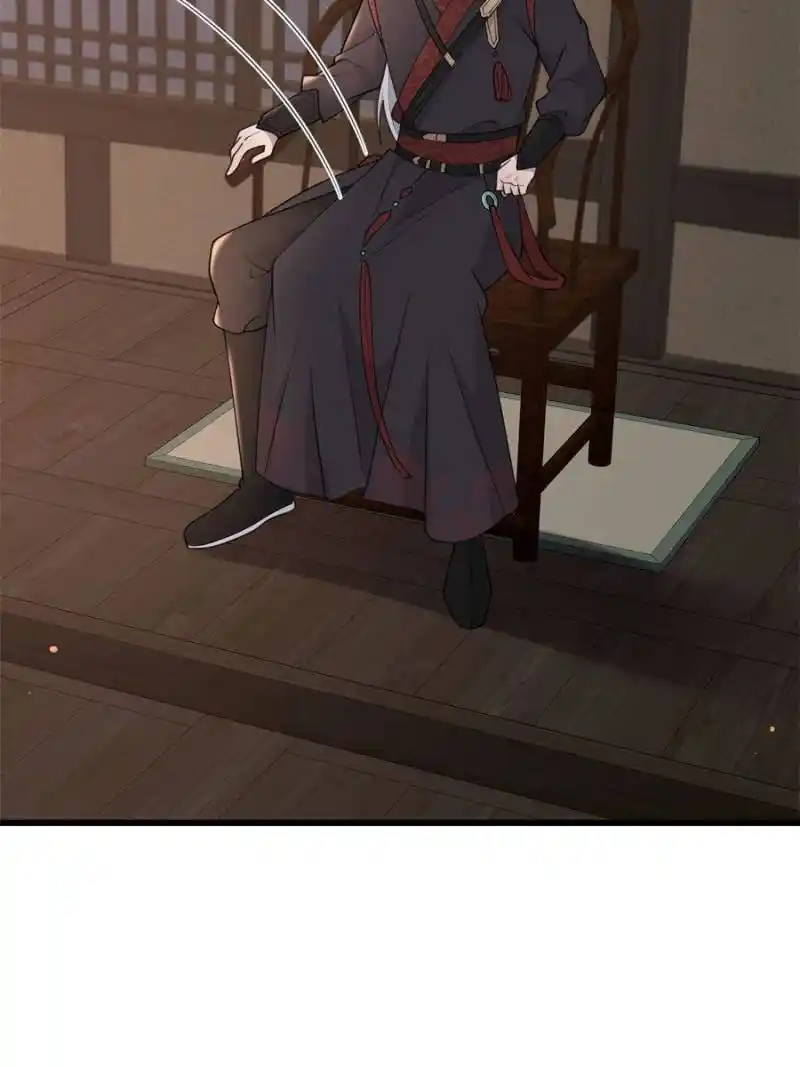 The Sickly Tyrant With An Innocent Facade Chapter 182