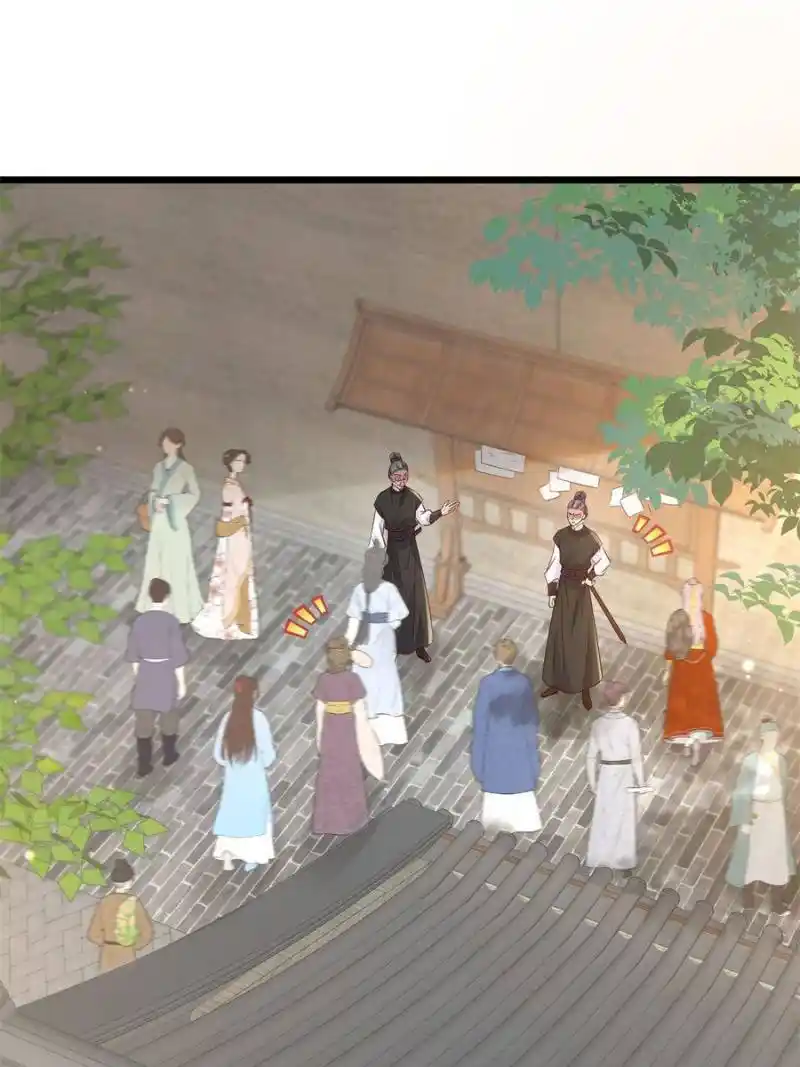 The Sickly Tyrant With An Innocent Facade Chapter 183