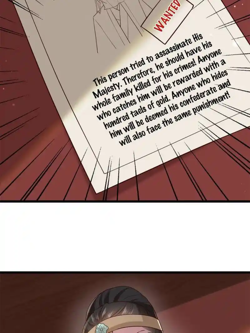 The Sickly Tyrant With An Innocent Facade Chapter 183