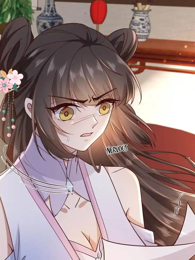 The Sickly Tyrant With An Innocent Facade Chapter 183