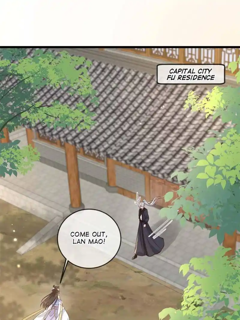 The Sickly Tyrant With An Innocent Facade Chapter 183