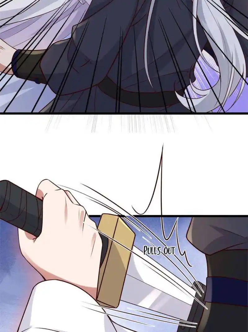 The Sickly Tyrant With An Innocent Facade Chapter 183