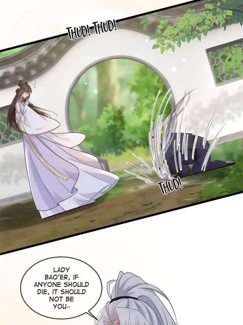 The Sickly Tyrant With An Innocent Facade Chapter 183