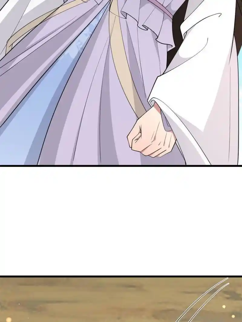 The Sickly Tyrant With An Innocent Facade Chapter 184