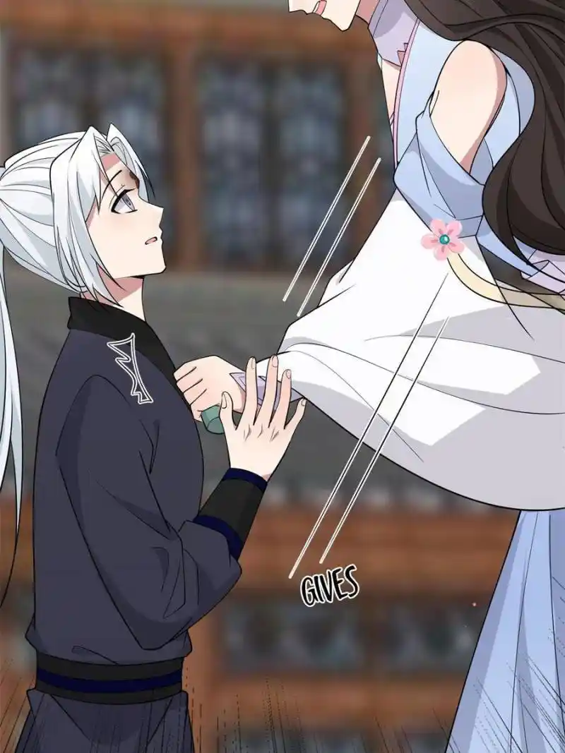 The Sickly Tyrant With An Innocent Facade Chapter 184