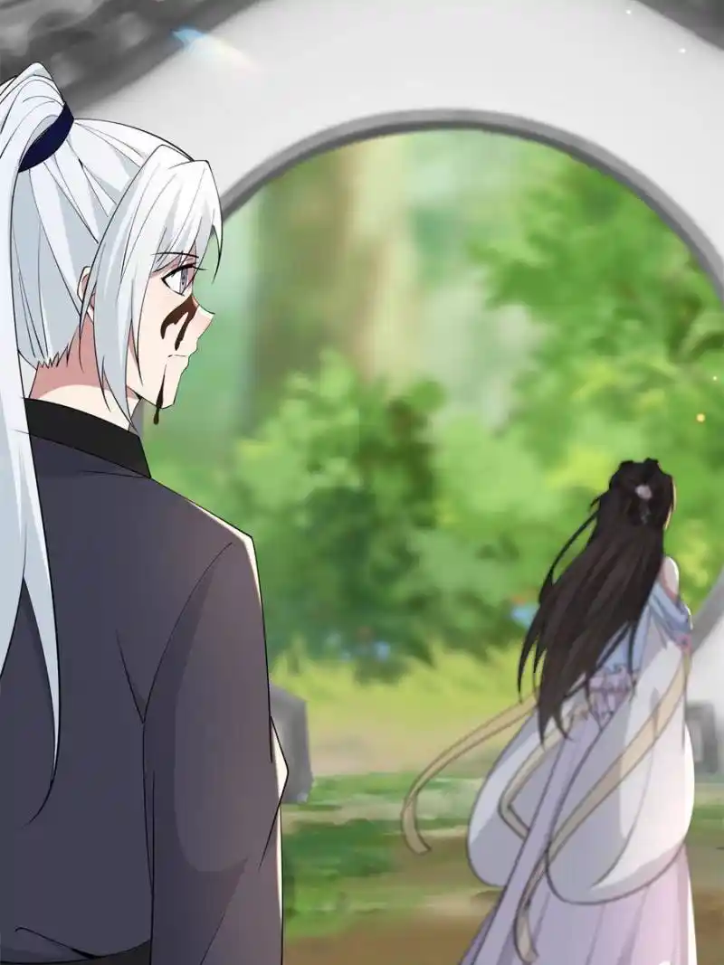 The Sickly Tyrant With An Innocent Facade Chapter 184