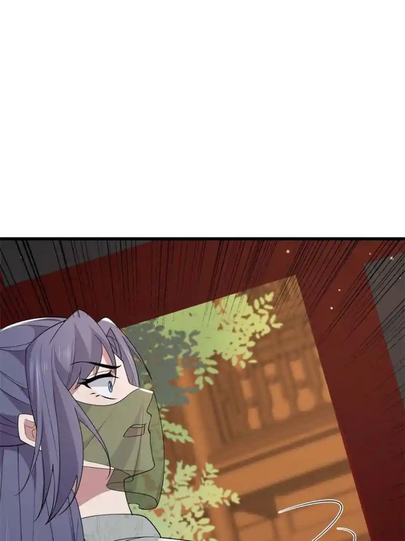 The Sickly Tyrant With An Innocent Facade Chapter 184