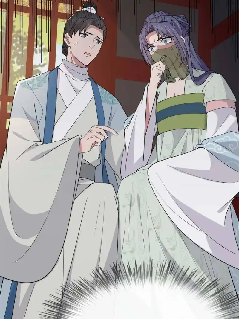 The Sickly Tyrant With An Innocent Facade Chapter 184